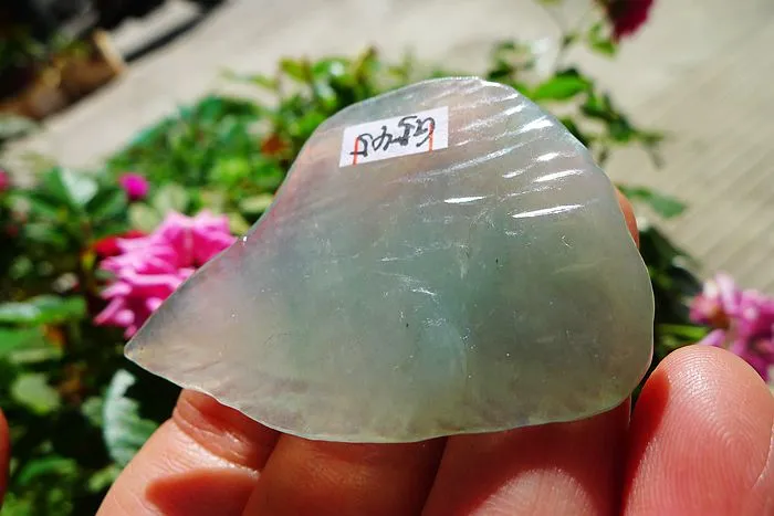 Natural Jade Rough Jadeite Raw (17g,5.2X3.6X0.65cm)