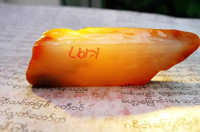 Natural Jade Rough Jadeite Raw (22g,5.9x2.08x0.83cm)