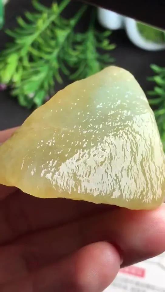 Natural Jade Rough Jadeite Raw (36g,4.3x4.3x1.1cm)-V1938