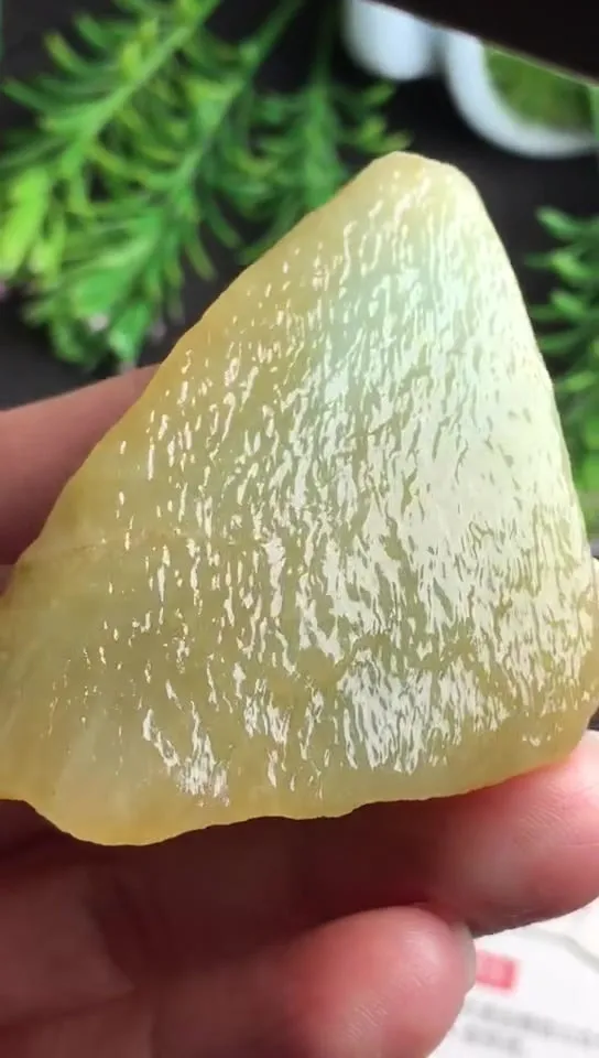 Natural Jade Rough Jadeite Raw (36g,4.3x4.3x1.1cm)-V1938