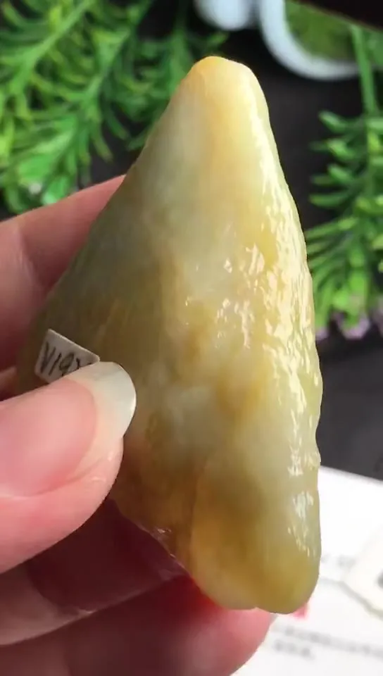 Natural Jade Rough Jadeite Raw (36g,4.3x4.3x1.1cm)-V1938