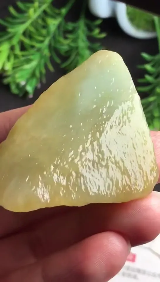 Natural Jade Rough Jadeite Raw (36g,4.3x4.3x1.1cm)-V1938