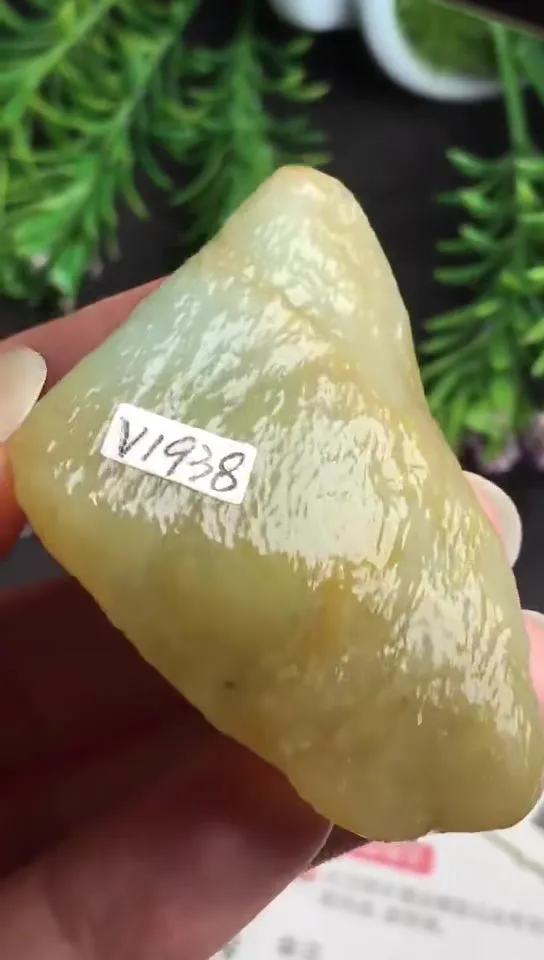 Natural Jade Rough Jadeite Raw (36g,4.3x4.3x1.1cm)-V1938