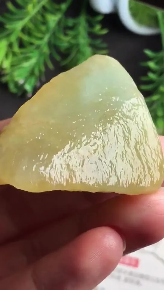 Natural Jade Rough Jadeite Raw (36g,4.3x4.3x1.1cm)-V1938
