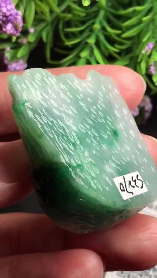 Natural Jade Rough Jadeite Raw (3.7x3.7X1.5cm)-S3270