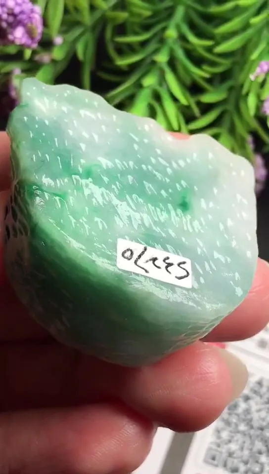 Natural Jade Rough Jadeite Raw (3.7x3.7X1.5cm)-S3270