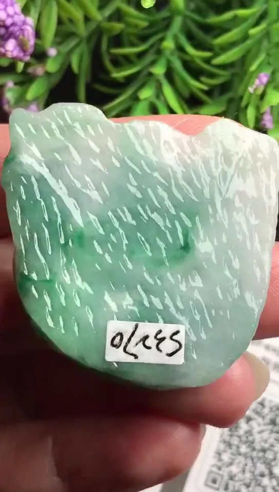 Natural Jade Rough Jadeite Raw (3.7x3.7X1.5cm)-S3270